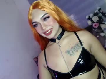 [17-06-23] moon_of_desire18 record video with toys from Chaturbate.com