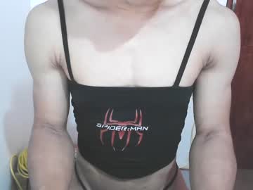 [13-01-24] sexystrongcum record private show from Chaturbate.com