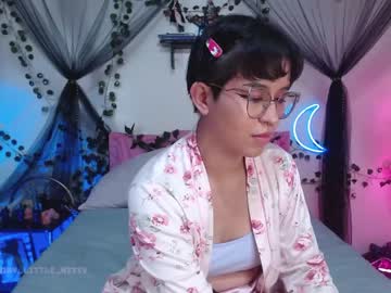 [21-11-23] the_kitty_roxy record cam video from Chaturbate