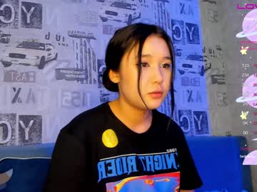 [21-08-22] sak_eyen record public show from Chaturbate.com