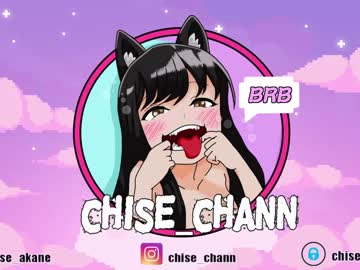 [20-09-23] chise_chann chaturbate public webcam