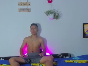 [24-05-23] andrewhot4719 private XXX video from Chaturbate