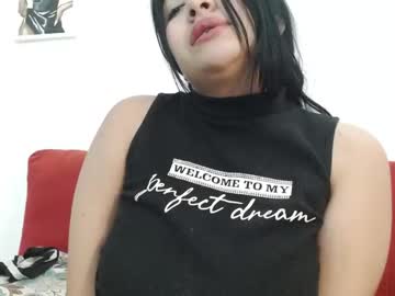 [24-03-23] kathiapetit record blowjob show from Chaturbate