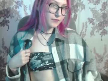 [27-06-23] cherrybaeee record private XXX video from Chaturbate
