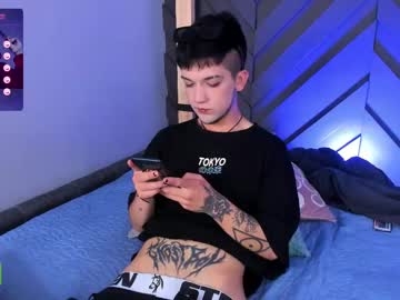 [11-09-23] aamon_moon record premium show video from Chaturbate.com