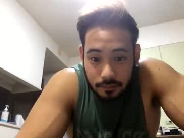 [12-11-23] aesthetic_ys public webcam from Chaturbate