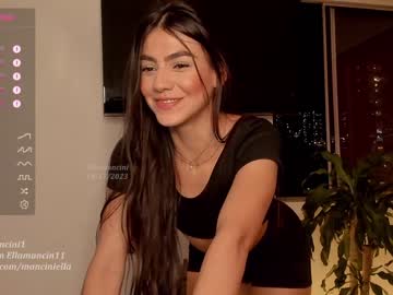 [20-12-23] ellamancini chaturbate private webcam