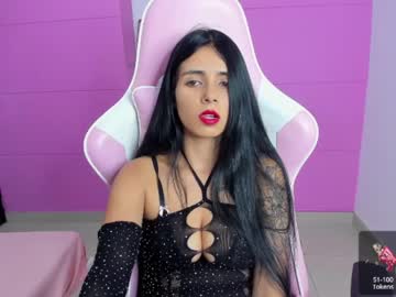 [13-11-23] katia_sex25 record show with toys from Chaturbate.com