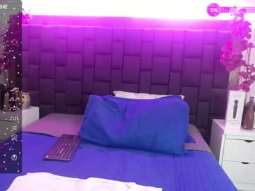 [30-03-24] carolynee_ private sex show from Chaturbate