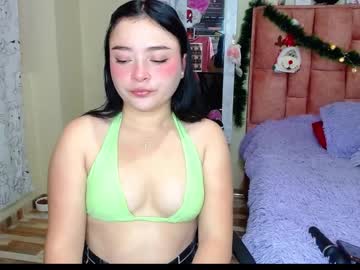 [18-12-24] nahia__2 record premium show video from Chaturbate