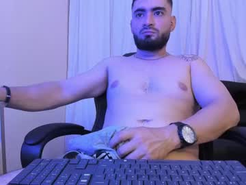 [25-05-24] malik_harem private show video from Chaturbate