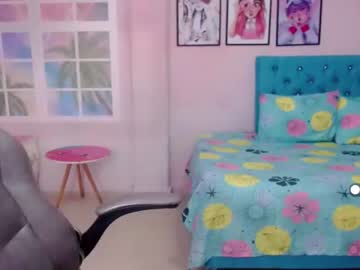 [25-11-23] anny_smith23 private from Chaturbate
