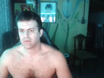 [09-09-23] thelatinguy_ private XXX video from Chaturbate.com