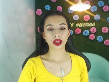 [17-05-23] isa_lujan_a record video from Chaturbate
