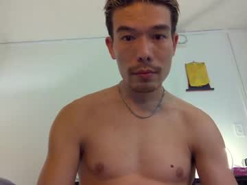 [25-12-22] showofff86 public webcam from Chaturbate.com