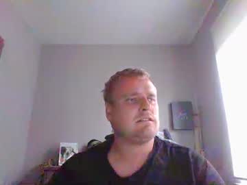 [25-08-23] thomas2517 public webcam video