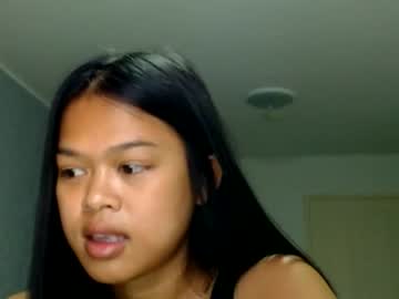 [14-07-22] asianslut4you video with dildo from Chaturbate.com