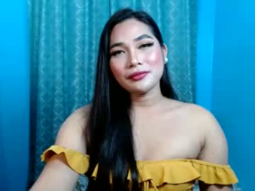 [23-01-23] urangel_goddessxx private XXX video from Chaturbate