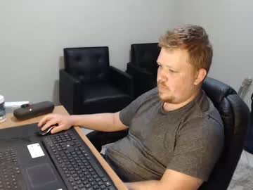 [03-06-24] ethan_redhead chaturbate show with cum