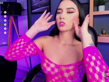 [13-02-24] megan_croxx premium show