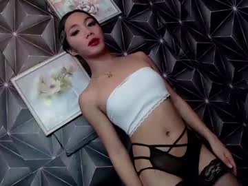 [17-03-24] pirena_sanggre69 video with toys from Chaturbate