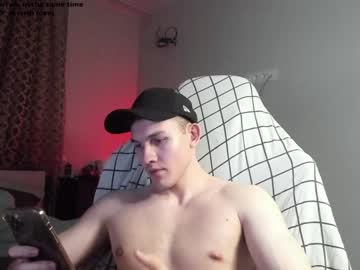 [12-01-24] shameless_di record public show video from Chaturbate