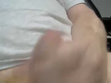 [20-07-23] spider_thorn record private show from Chaturbate.com