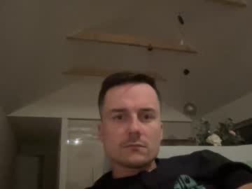 [03-07-23] destnicek private show from Chaturbate.com