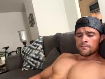 [12-08-22] philbrixon blowjob video from Chaturbate