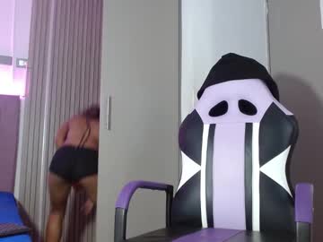 [23-01-25] melody_mercy show with toys from Chaturbate