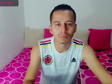 [16-01-22] mylanhot chaturbate cam show