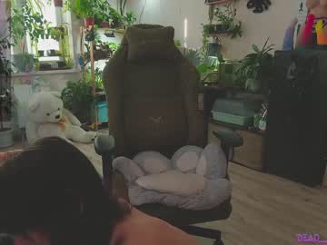 [27-02-24] dead___butterfly record public show from Chaturbate