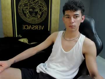 [14-02-23] kale_aftom record private show from Chaturbate