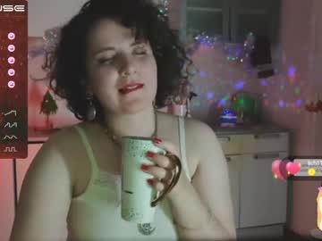 [25-12-22] terrafoxy public show from Chaturbate.com