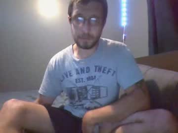 [25-06-22] hung_carpenter video from Chaturbate.com