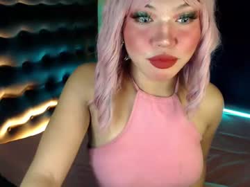 [13-09-23] loloveyxx private from Chaturbate.com