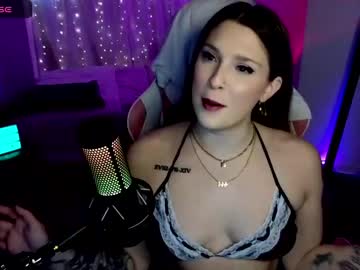 [01-02-24] queenx_lexy chaturbate toying record
