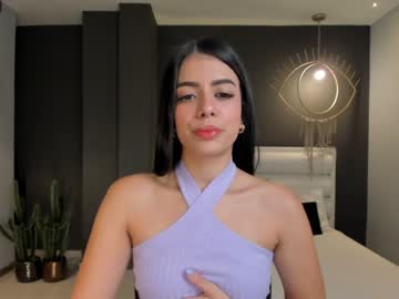 [20-12-23] annasummerx chaturbate private show video