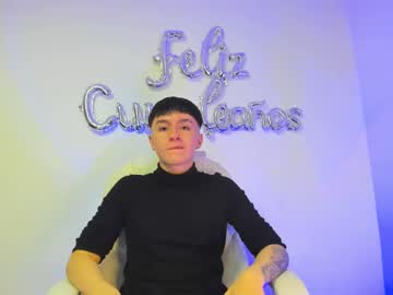 [01-07-23] james_collins_ premium show from Chaturbate.com