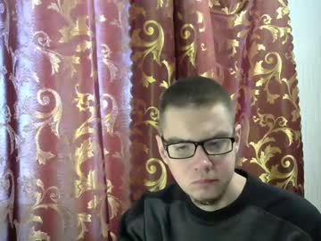 [16-12-23] lutsenko_company video with toys from Chaturbate