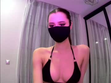 [28-12-22] sweetamanda16 record webcam show from Chaturbate.com