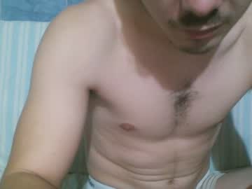 [29-01-24] dragos23407883 webcam show from Chaturbate