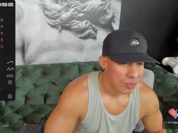 [11-06-23] alecbull record private XXX video from Chaturbate.com