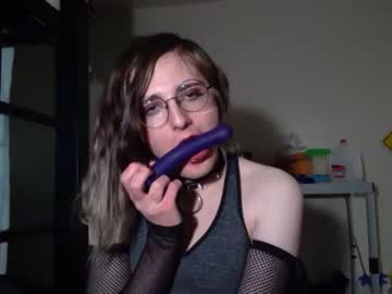 [25-01-22] joantracey chaturbate dildo record