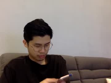 [06-01-24] cuteasian1234 show with toys from Chaturbate