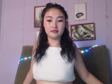 [08-12-23] kite_months private XXX show from Chaturbate