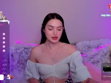 [23-12-23] mollymelison private from Chaturbate