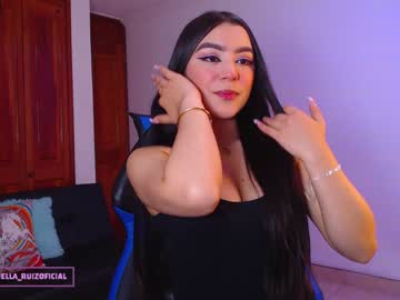 [23-09-22] antonella_ruizz record public webcam from Chaturbate.com