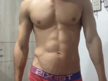 [29-05-23] bryangosss2 record private show from Chaturbate