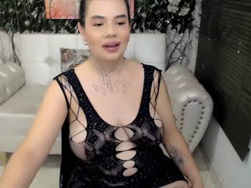 [25-05-24] kaily_bigass1 private XXX show from Chaturbate